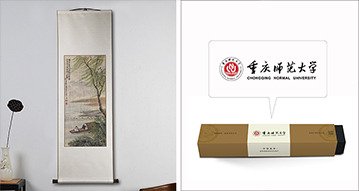 重庆师范大学 江上渔隐夏布画(大师作品)定制
